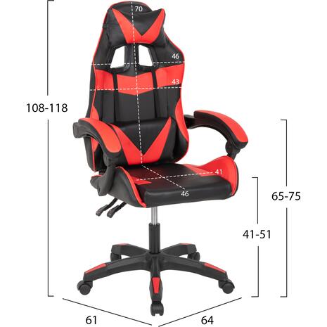 ΠΟΛΥΘΡΟΝΑ GAMING EFFRON HM1186.01 PU ΜΑΥΡΟ ΚΟΚΚΙΝΟ 64x61x118Yεκ. (Μαύρο)