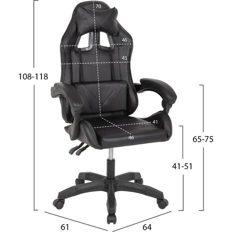 ΠΟΛΥΘΡΟΝΑ GAMING EFFRON HM1186.02 PU ΣΕ ΜΑΥΡΟ ΧΡΩΜΑ 64x61x118Yεκ. (Μαύρο)