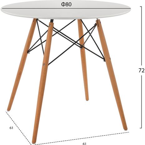 ΤΡΑΠΕΖΙ MINIMAL ΣΤΡΟΓΓΥΛΟ HM0059.01 MDF ΣΕ ΛΕΥΚΟ-ΠΟΔΙΑ ΟΞΙΑΣ ΦΥΣΙΚΟ Φ80Χ72Υεκ.
