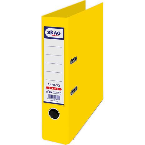 Κλασέρ γραφείου Skag System P.P. 8-32 (Κίτρινο)