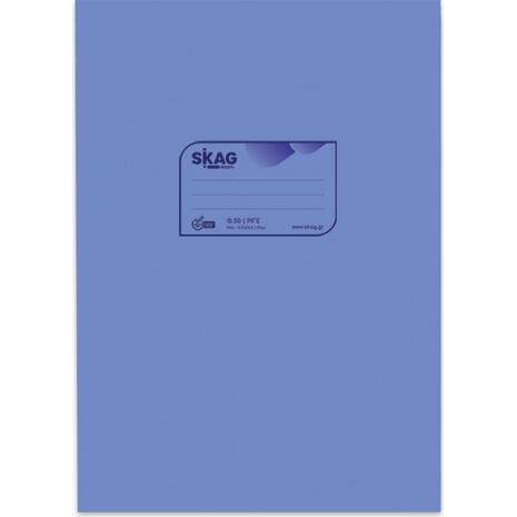 Τετράδιο Skag "P.P. ΔΙΑΦΑΝΗ" 50 Φύλλων A4 Ριγέ Μπλε (Μπλε)