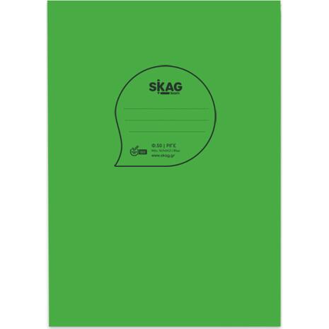 Τετράδιο Skag "P.P. ΔΙΑΦΑΝΗ" 50 Φύλλων 17x25 Ριγέ Πράσινο (Πράσινο)