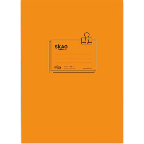 Τετράδιο Skag "P.P. ΔΙΑΦΑΝΗ" 50 Φύλλων 17x25 Ριγέ Πορτοκαλί (Πορτοκαλί)