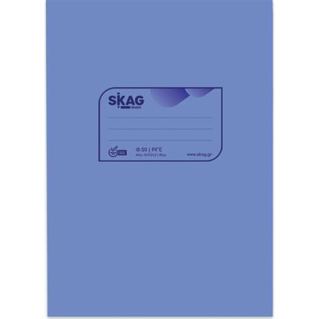 Τετράδιο Skag "P.P. ΔΙΑΦΑΝΗ" 50 Φύλλων 17x25 Ριγέ Μπλε (Μπλε)