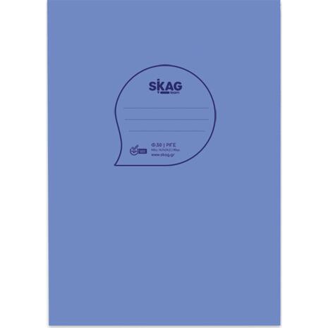 Τετράδιο Skag "P.P. ΔΙΑΦΑΝΗ" 50 Φύλλων 17x25 Ριγέ Μπλε (Μπλε)