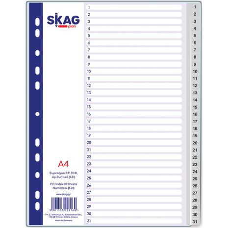 Διαχωριστικό Skag πλαστικό Α4 αριθμητικό (1-31) ECO