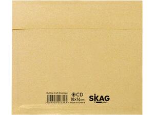 Φάκελος Αλληλογραφίας με Φυσαλίδες Skag 18x16cm AIRMAX CD