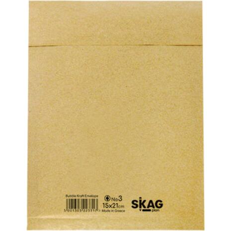 Φάκελος αλληλογραφίας με φυσαλίδες Skag 15x21cm No3