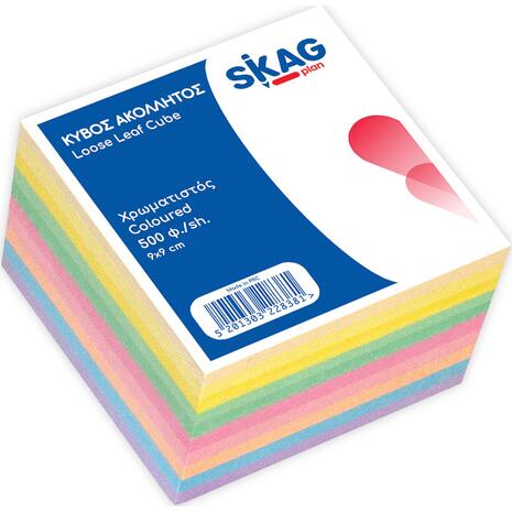 Κύβος σημειώσεων Skag "Μύκονος" 9x9cm ακόλλητος χρωματιστός