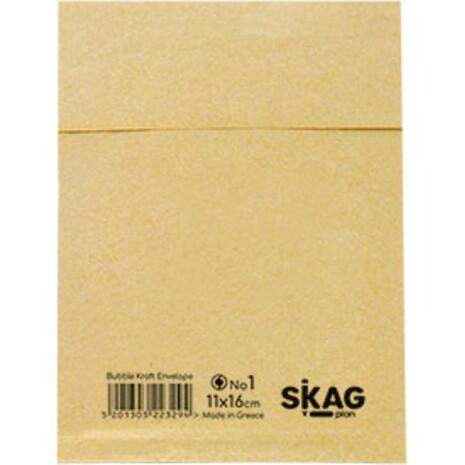 Φάκελος αλληλογραφίας με φυσαλίδες Skag 11x16cm No1