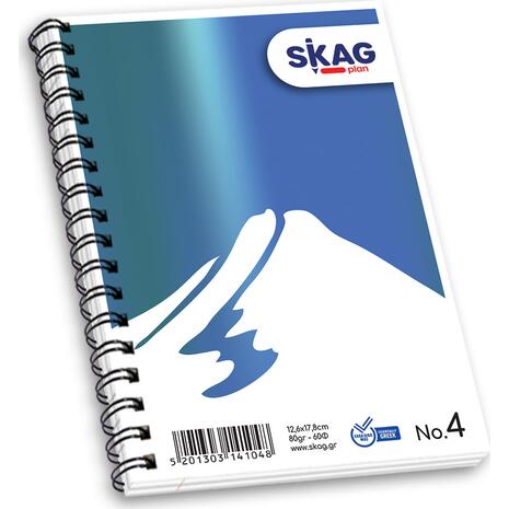 Μπλοκ Σπιράλ Skag "High Notes" No4 Ριγέ 126x178mm σε διάφορα σχέδια