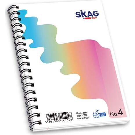 Μπλοκ Σπιράλ Skag "High Notes" No4 Ριγέ 126x178mm σε διάφορα σχέδια