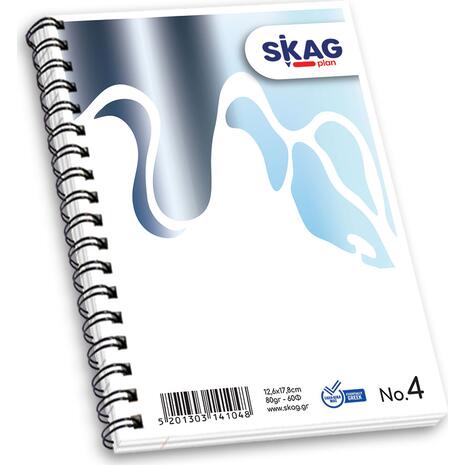 Μπλοκ Σπιράλ Skag "High Notes" No4 Ριγέ 126x178mm σε διάφορα σχέδια