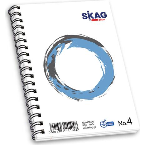 Μπλοκ Σπιράλ Skag "High Notes" No4 Ριγέ 126x178mm σε διάφορα σχέδια