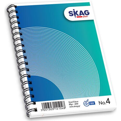 Μπλοκ Σπιράλ Skag "High Notes" No4 Ριγέ 126x178mm σε διάφορα σχέδια