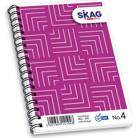 Μπλοκ Σπιράλ Skag "High Notes" No4 Ριγέ 126x178mm σε διάφορα σχέδια