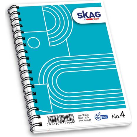 Μπλοκ Σπιράλ Skag "High Notes" No4 Ριγέ 126x178mm σε διάφορα σχέδια