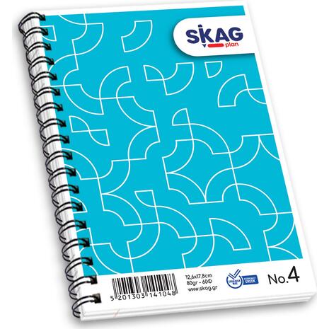 Μπλοκ Σπιράλ Skag "High Notes" No4 Ριγέ 126x178mm σε διάφορα σχέδια