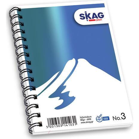 Μπλοκ Σπιράλ Skag "High Notes" No3 Ριγέ 105x148mm σε διάφορα σχέδια