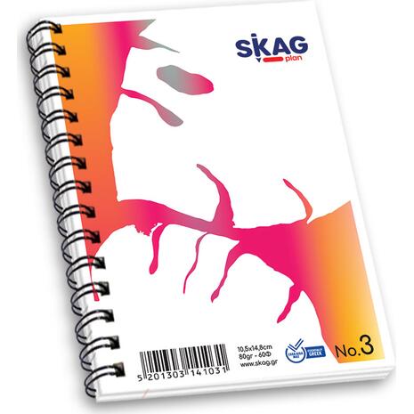 Μπλοκ Σπιράλ Skag "High Notes" No3 Ριγέ 105x148mm σε διάφορα σχέδια