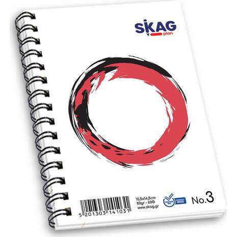 Μπλοκ Σπιράλ Skag "High Notes" No3 Ριγέ 105x148mm σε διάφορα σχέδια