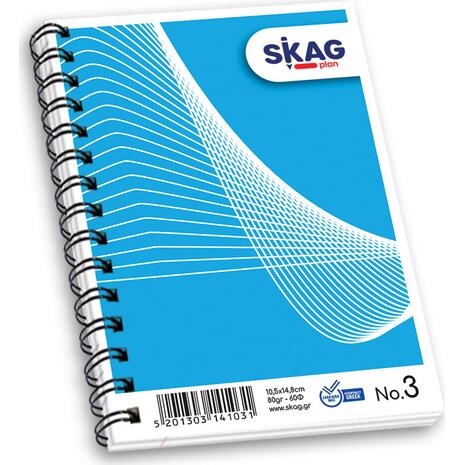 Μπλοκ Σπιράλ Skag "High Notes" No3 Ριγέ 105x148mm σε διάφορα σχέδια