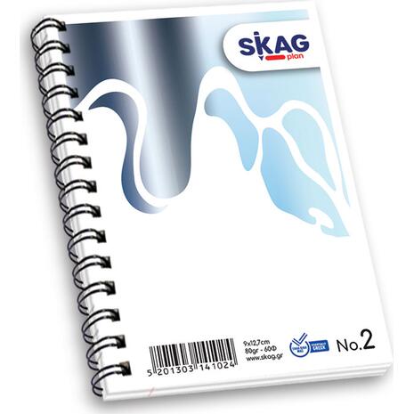 Μπλοκ Σπιράλ Skag "High Notes" No2 Ριγέ 90x127mm σε διάφορα σχέδια