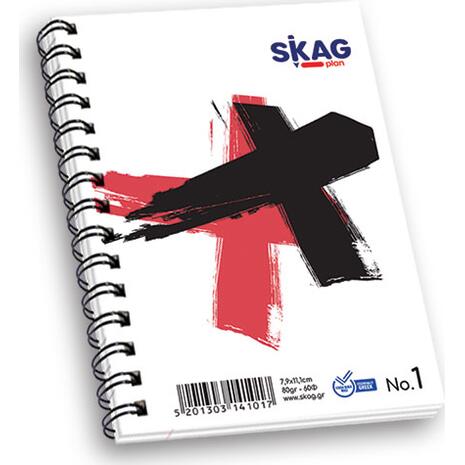 Μπλοκ Σπιράλ Skag "High Notes" No1 Ριγέ 79x111mm σε διάφορα σχέδια
