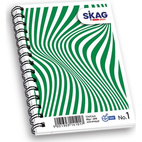 Μπλοκ Σπιράλ Skag "High Notes" No1 Ριγέ 79x111mm σε διάφορα σχέδια