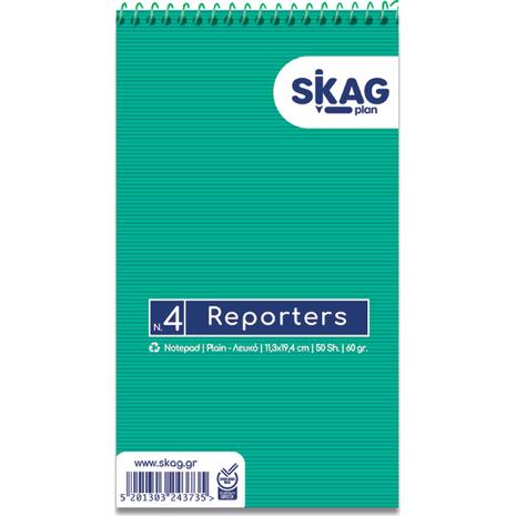 Μπλοκ σημειώσεων Skag Reporters σπιράλ No4 Λευκό 50 φύλλων 113x194mm