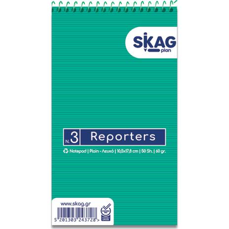 Μπλοκ σημειώσεων Skag Reporters σπιράλ No3 λευκό 50 Φύλλων 105x178mm
