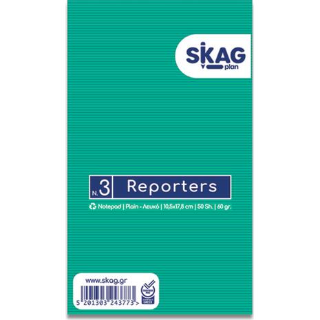 Μπλοκ σημειώσεων Skag Reporters κολλητό "Overlap" No3 Λευκό 50 Φύλλων 105x178mm