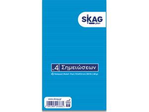 Μπλοκ σημειώσεων Skag κολλητό "Overlap" No4 ριγέ