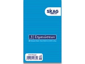 Μπλοκ σημειώσεων Skag κολλητό "Overlap" No1 ριγέ