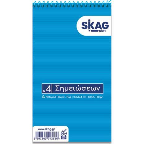 Μπλοκ σημειώσεων Skag σπιράλ No4 Ριγέ 50 Φύλλων 113x194mm
