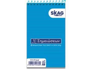 Μπλοκ σημειώσεων Skag σπιράλ No1 ριγέ A6 7.8x12.7cm