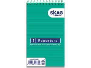 Μπλοκ σημειώσεων Skag Reporters σπιράλ No1 Λευκό 50 Φύλλων 78x127mm (243704)