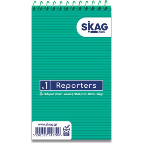 Μπλοκ σημειώσεων Skag Reporters σπιράλ No1 Λευκό 50 Φύλλων 78x127mm (243704)