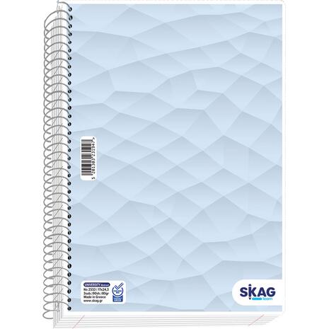 Τετράδιο Σπιράλ Skag University Abstract 17x25cm 5 Θεμάτων (231961) (Διάφορα χρώματα)