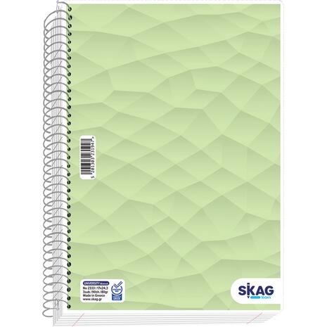 Τετράδιο Σπιράλ Skag University Abstract 17x25cm 4 θεμάτων (231954) (Διάφορα σχέδια)