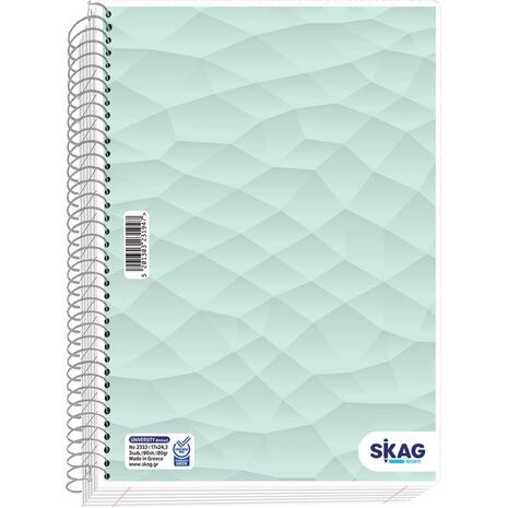Τετράδιο Σπιράλ Skag University Abstract 17x25cm 4 θεμάτων (231954) (Διάφορα σχέδια)