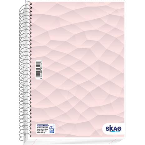 Τετράδιο Σπιράλ Skag University Abstract 17x25cm 1 θέματος (231923) (Διάφορα χρώματα)
