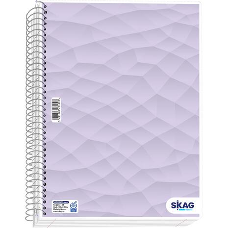 Τετράδιο Σπιράλ Skag University Abstract A4 4 Θεμάτων (Χάρτινο Εξώφυλλο) (231909) (Διάφορα σχέδια)
