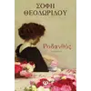 Ροδανθός -Σόφη Θεοδωρίδου (978-618-01-3538-1)