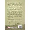 Ροδανθός -Σόφη Θεοδωρίδου (978-618-01-3538-1)