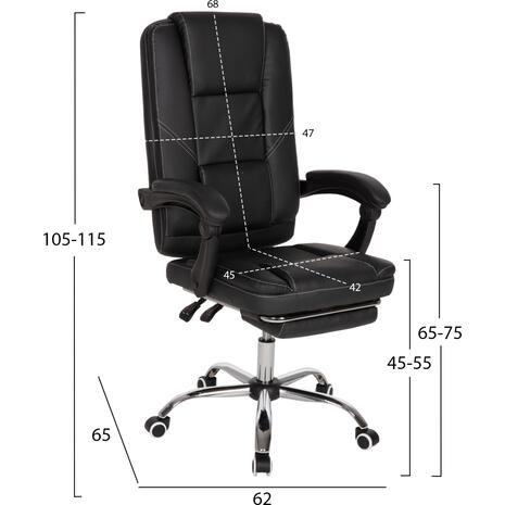 ΚΑΡΕΚΛΑ ΓΡΑΦΕΙΟΥ SEENA HM1190.01 ΜΑΥΡΟ PU-ΠΤΥΣΣΟΜΕΝΟ ΥΠΟΠΟΔΙΟ 62x65x115Y εκ. (Μαύρο)