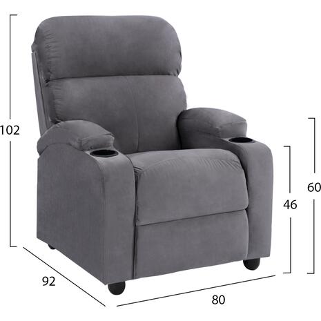 ΠΟΛΥΘΡΟΝΑ ΓΚΡΙ ΒΕΛΟΥΔΟ RELAX ΜΕ ΜΗΧΑΝΙΣΜΟ HM0122.10 80x92x102Υ εκ. (Γκρι)