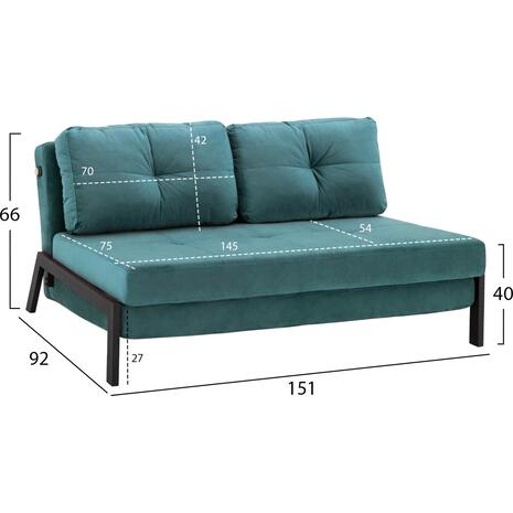 ΚΑΝΑΠΕΣ ΚΡΕΒΑΤΙ CONSTANCE HM3079.15 ΒΕΛΟΥΔΟ MENTA 2½ ΘΕΣΙΟΣ 151x92x66Υεκ.