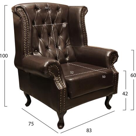 ΠΟΛΥΘΡΟΝΑ-ΜΠΕΡΖΕΡΑ T.CHESTERFIELD POLINA HM0053.01 PU ΣΚ.ΚΑΦΕ 83x75x107 εκ. (Καφέ)