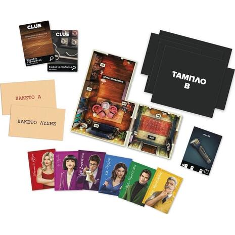 Επιτραπέζιο Cluedo Escape Προδοσία στην Έπαυλη Τύδωρ (F5699)